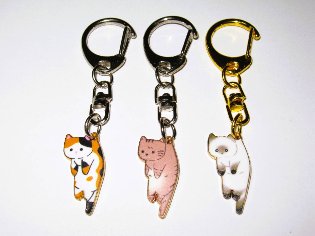 【くびねっこ猫 キーホルダー 3個】三毛猫 茶トラ ポイント 小物 ネコ かわいい ストラップ おしゃれ レディース ガールズ メンズ ボーイズ拍卖