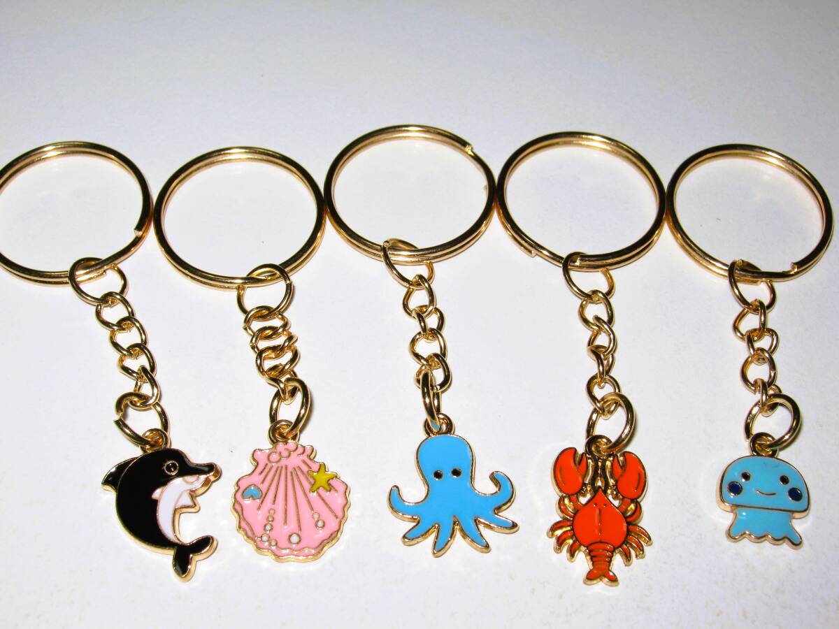 【マリン キーホルダー 5種類】③ 海洋生物 キーチャーム バッグチャーム ファンシー かわいい おしゃれ お洒落 イルカ 貝 タコ ロブスター拍卖