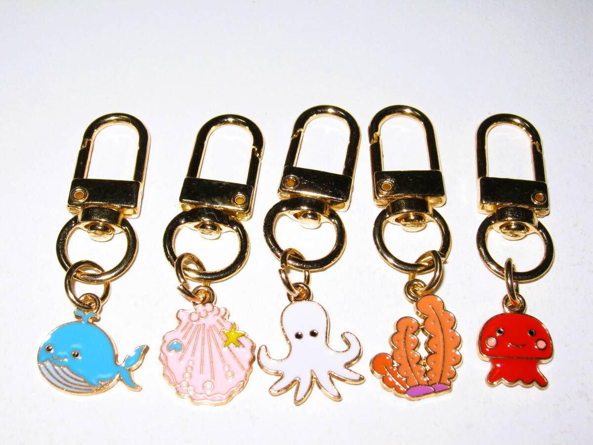 【マリン キーホルダー 5種類】海洋生物 キーチャーム バッグチャーム ファンシー かわいい おしゃれ お洒落 クジラ 貝 タコ 海藻 クラゲ拍卖