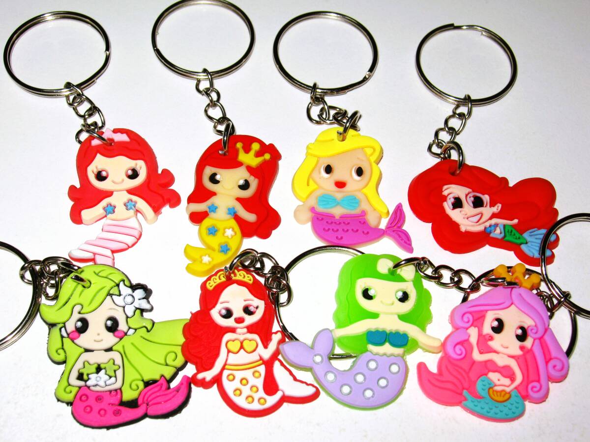 【マーメイド キーリング 8個セット】人魚 キーホルダー バッグチャーム 可愛い 子供 誕生日 プレゼント ファッション 小物 まとめ売り拍卖