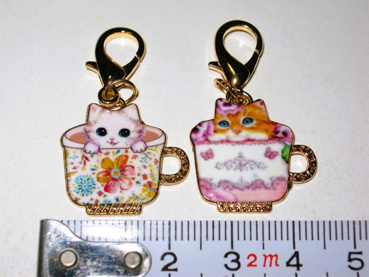 【ティーカップ 猫 ミニ キーチャーム 2個】④ ねこ キーホルダー ストラップ チャーム 上品 プレゼント 小型 ペット バッグチャーム拍卖