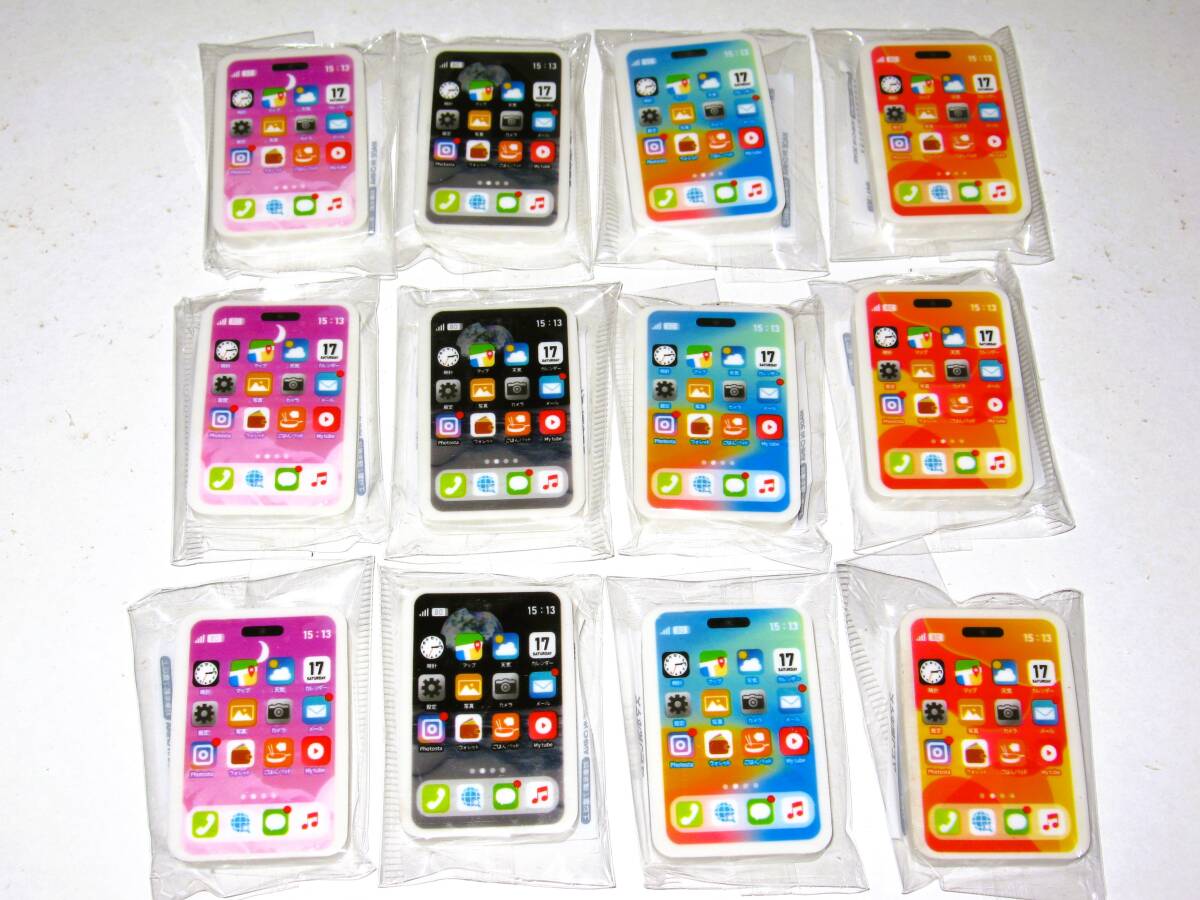 【スマホ消しゴム 12個セット】ブラック パープル オレンジ ブルー 黒 紫 青 プレゼント 子供 おもちゃ けしごむ 文房具 面白い 祭り拍卖