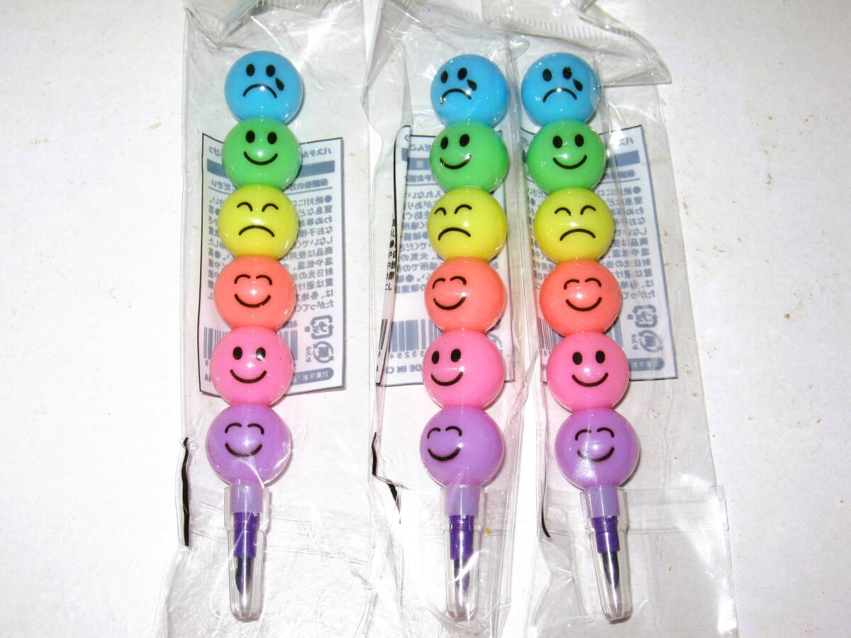 カラフル【お団子 色えんぴつ 3本セット】パステルカラー 色鉛筆 いろえんぴつ お絵かき おえかき お絵描き ニコニコ フェイス柄 塗り絵拍卖