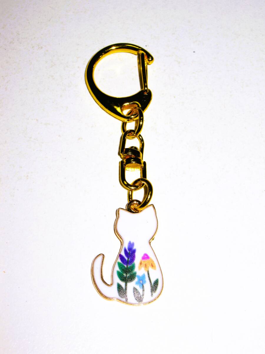 【後ろ猫 キーホルダー 花】ミニ 小さい 小型 猫 ネコ かわいい お洒落 猫型 ストラップ おしゃれ レディース ガールズ チャーム拍卖