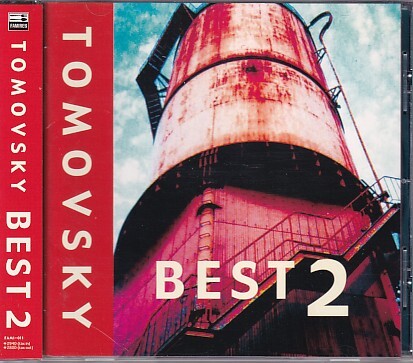 CD TOMOVSKY BEST 2 トモフスキー拍卖