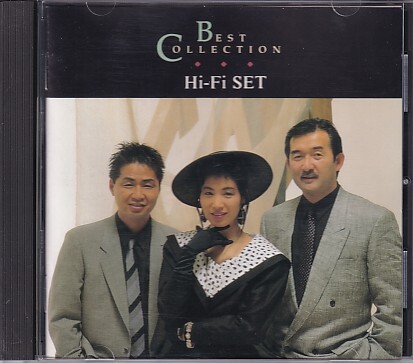 CD Hi-Fi SET BEST COLLECTION ハイ・ファイ・セット ベスト・コレクション拍卖