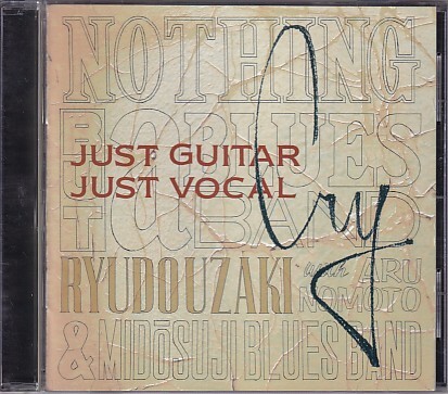 CD 宇崎竜童 JUST GUITAR JUST VOCAL CRY クライ拍卖