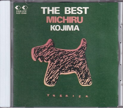 CD 児島未散 THE BEST ベスト拍卖