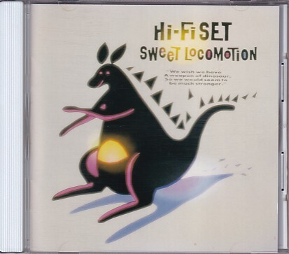 CD Hi-Fi SET SWEET LOCOMOTION ハイ・ファイ・セット拍卖