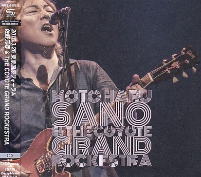CD 佐野元春 & THE COYOTE GRAND ROCKESTRA 2016.3.26 東京国際フォーラム 2CD拍卖