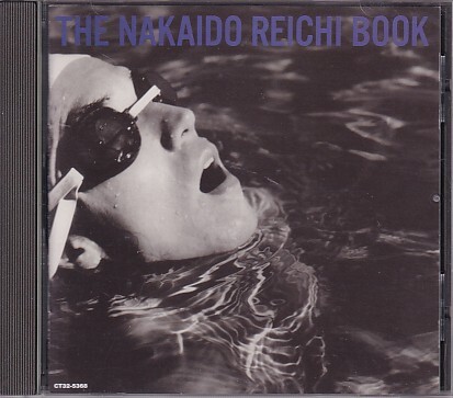 CD 仲井戸麗市 THE仲井戸麗市BOOK拍卖