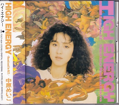CD 中原めいこ HIGH ENERGY ハイ・エナジー拍卖