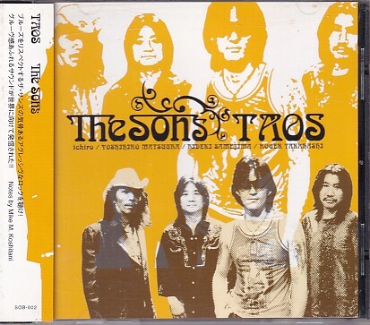 CD THE SONS TAOS Ichiro 鮫島秀樹 ロジャー高橋拍卖