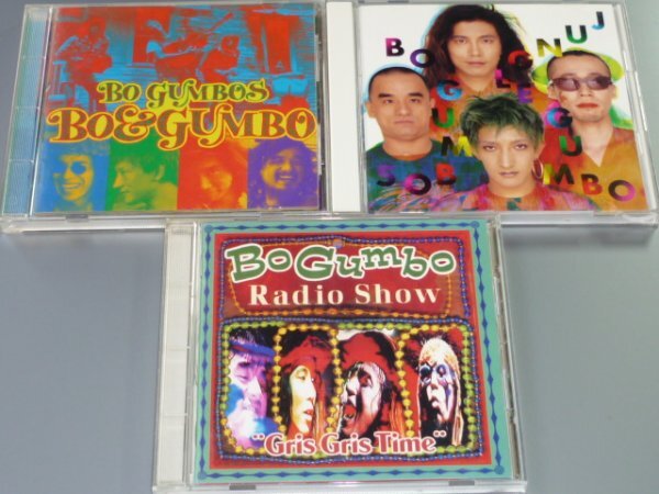 CD BO GUMBOS アルバム3枚セット ボ・ガンボス BO & GUMBO/JUNGLE GUMBO/BO GUMBO RADIO SHOW GRIS GRIS TIME拍卖
