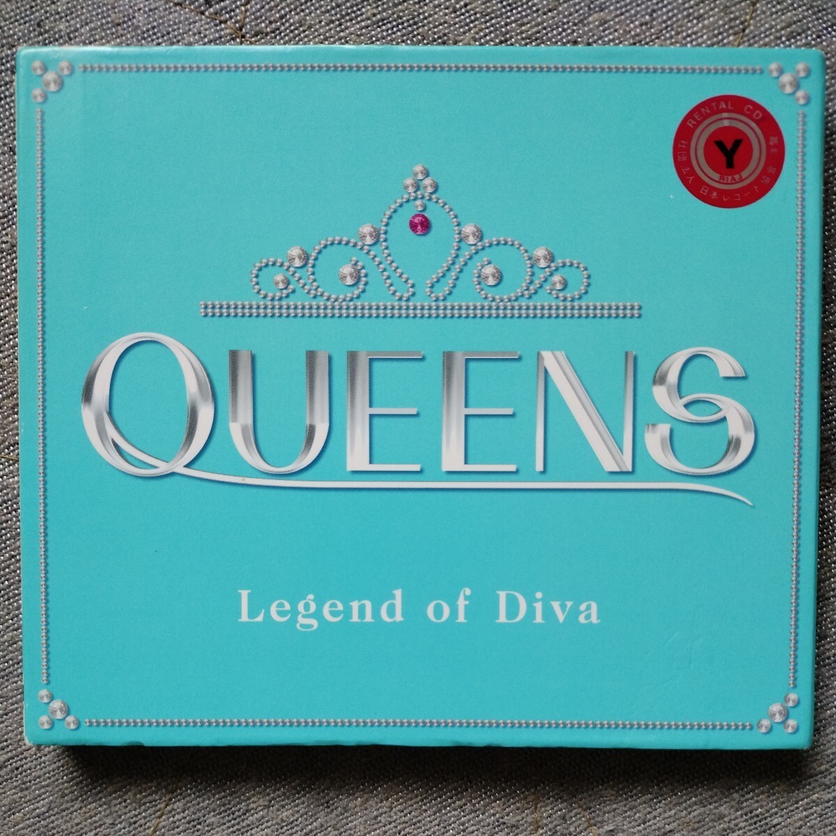 Queens: Legend Of Diva 【まとめ申請大歓迎】拍卖