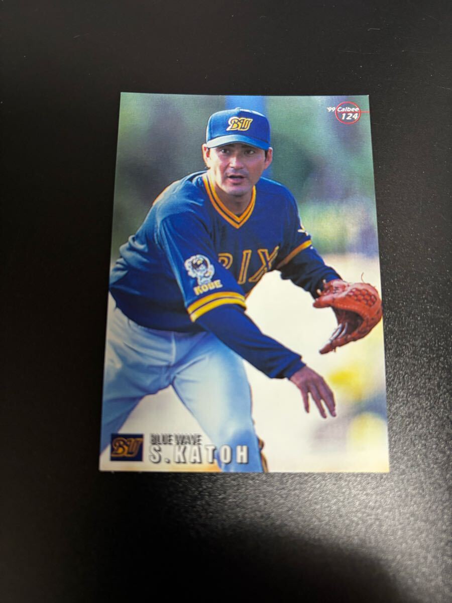 【20点までまとめて送料230円】加藤伸一 1999 プロ野球チップス カルビー 検 BBM epoch 1st title オリックスブルーウェーブ 近鉄拍卖