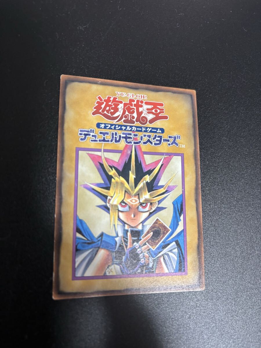ルールカード 遊戯王カード 検索用 booster ブースター 初期 2期 シングルカード 遊戯王OCG KONAMI コナミ 1期 拍卖