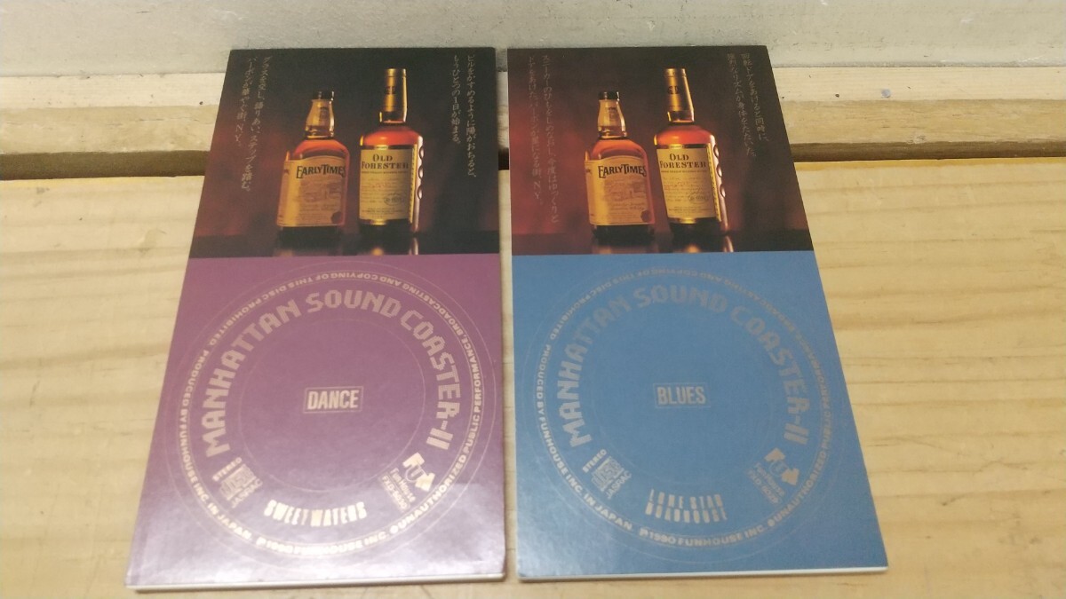 J41A◆『8cmCDシングル2枚 マンハッタン サウンドコースター② DANCE & BLUES ジョセリンブラウン ミックテイラー 1990年非売品』250821拍卖