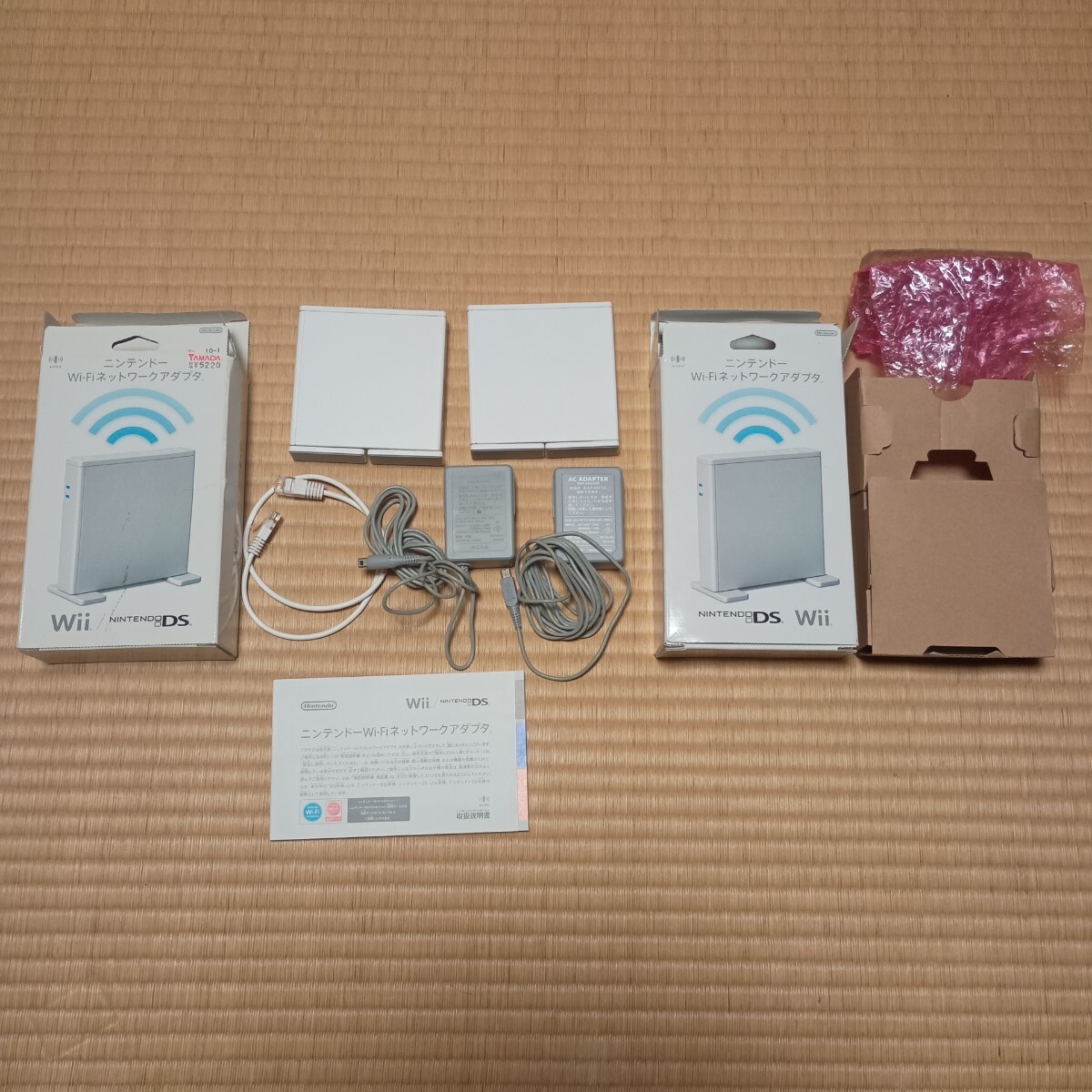 Wii ニンテンドー WIFIネットワークアダプタ 2個 WPA-S-WA拍卖