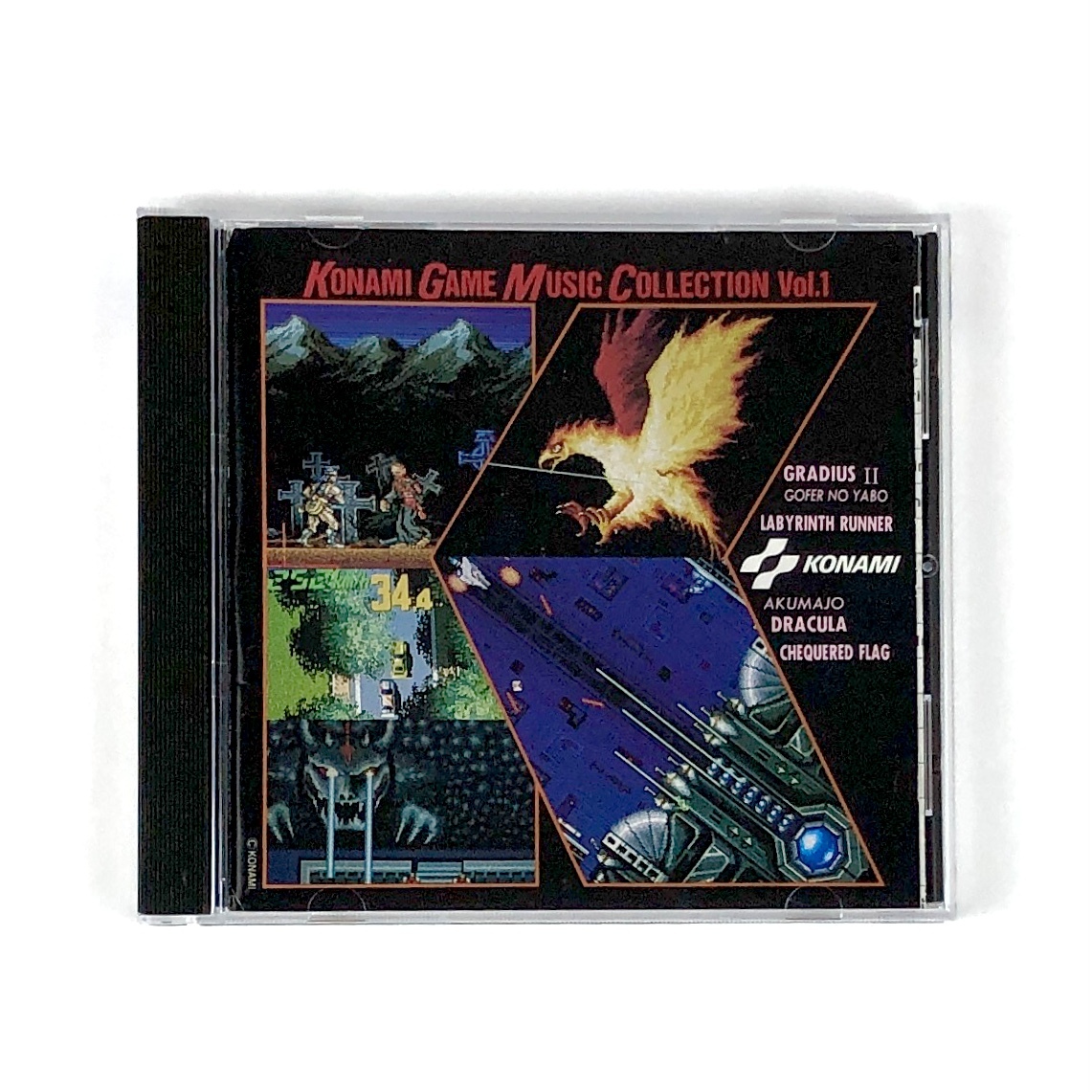 【送料無料】 ゲーム音楽CD コナミ・ゲーム・ミュージック・コレクション Vol.1 コナミ 矩形波倶楽部 Konami Game Music Collection Vol.1拍卖