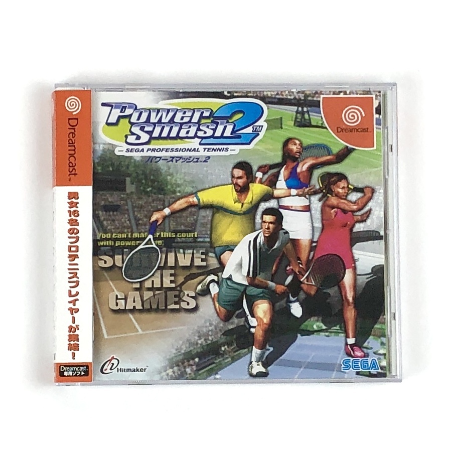 【送料無料】 セガ ドリームキャスト パワースマッシュ2 箱説・帯・ハガキ付き 動作確認済み Sega Dreamcast Power Smash 2 CIB Tested拍卖