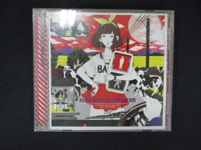 1904 レンタル版CD フィードバックファイル 2/ASIAN KUNG-FU GENERATION拍卖