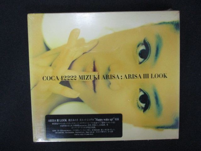 1914△未開封CD ARISAIII LOOK/観月ありさ ※ワケ有拍卖