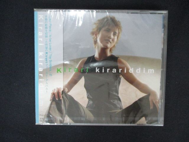 1927△未開封CD Kirariddim/Kirari ※ワケ有拍卖