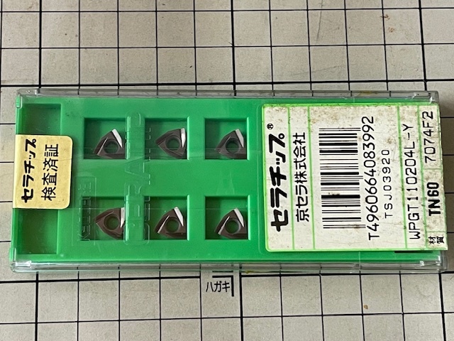 京セラ WPGT110204L-Y TN60 チップ 10個 未開封・在庫品 送料無料 拍卖