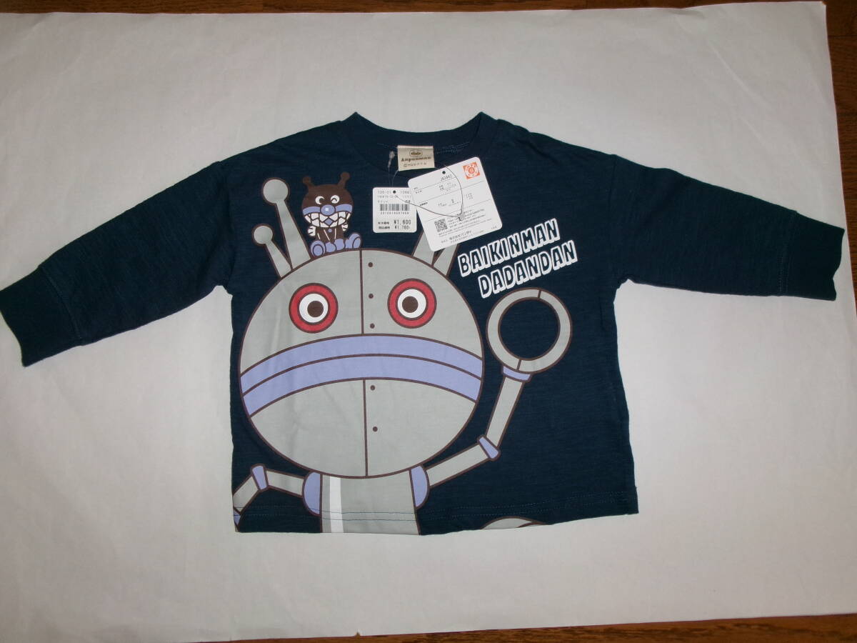 ☆新品 だだんだん 長袖Tシャツ 80(訳あり) ☆拍卖