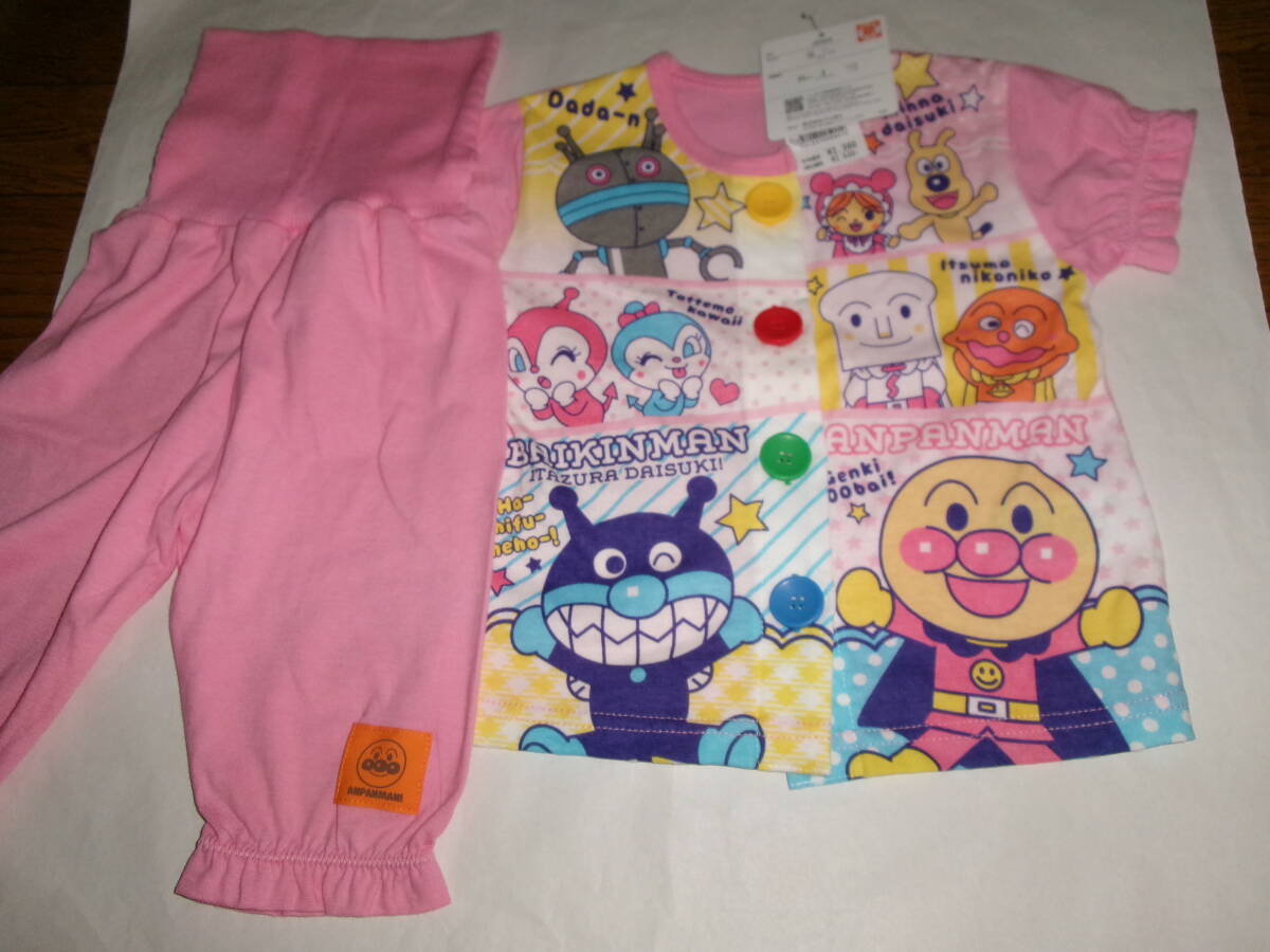 ☆新品 アンパンマン 半袖パジャマ(腹巻付ズボン) 80 ☆拍卖