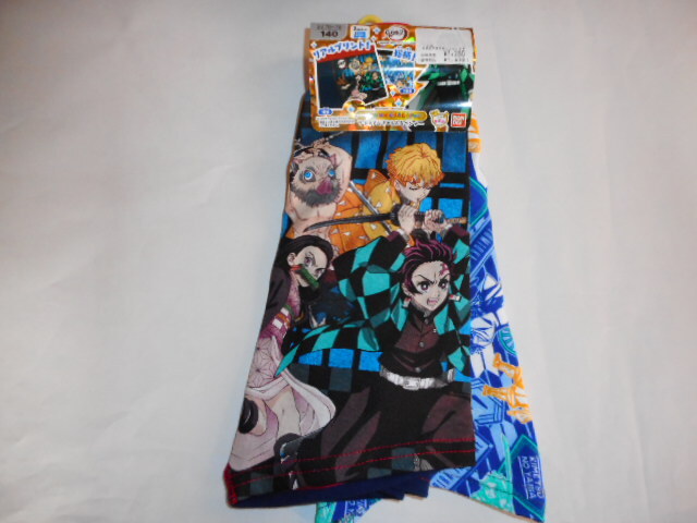 ☆新品 鬼滅の刃 ボクサーブリーフ 140 2枚 ☆拍卖