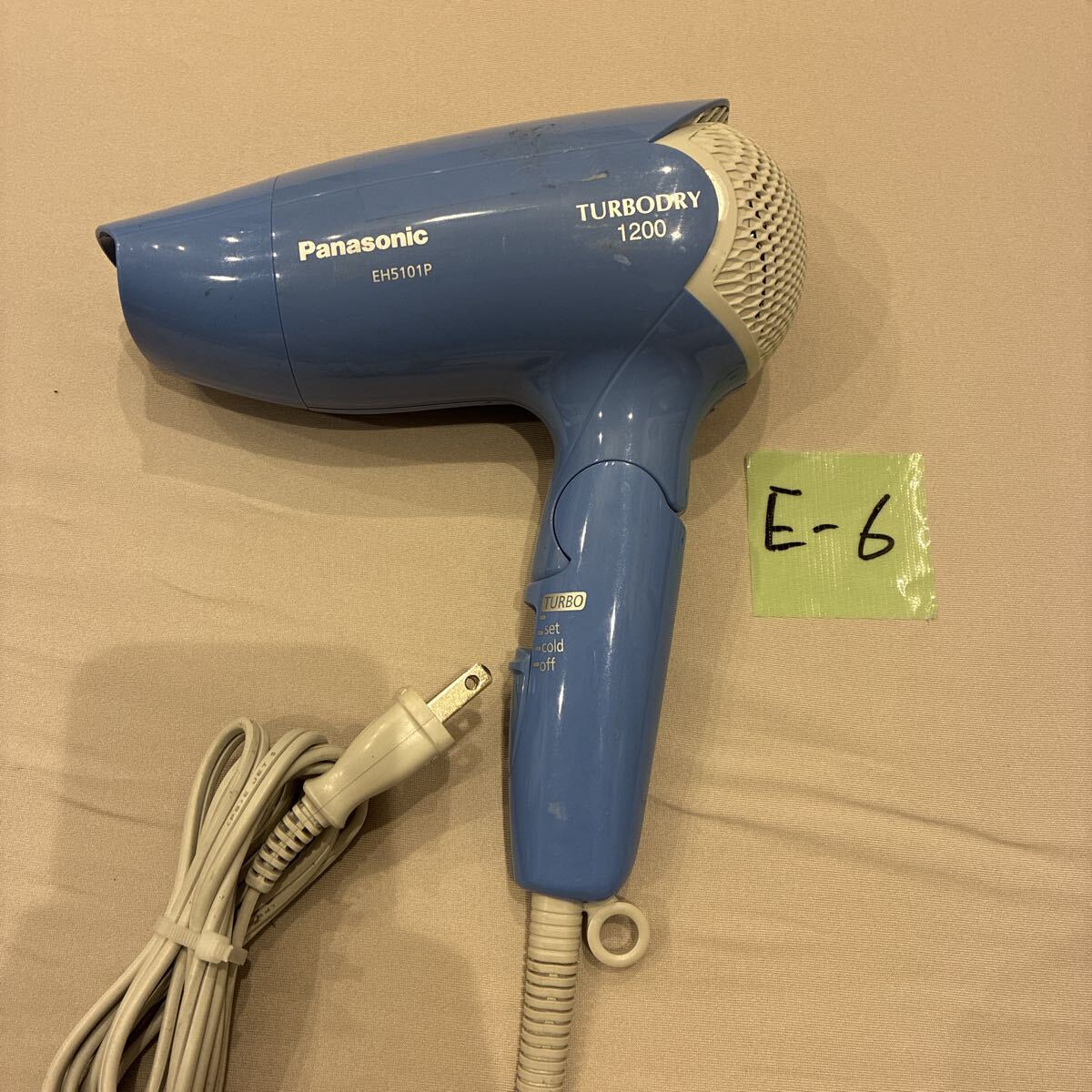 Panasonic パナソニック ヘアドライヤー EH5101P 100V 1200w ブルー TURBODRY拍卖