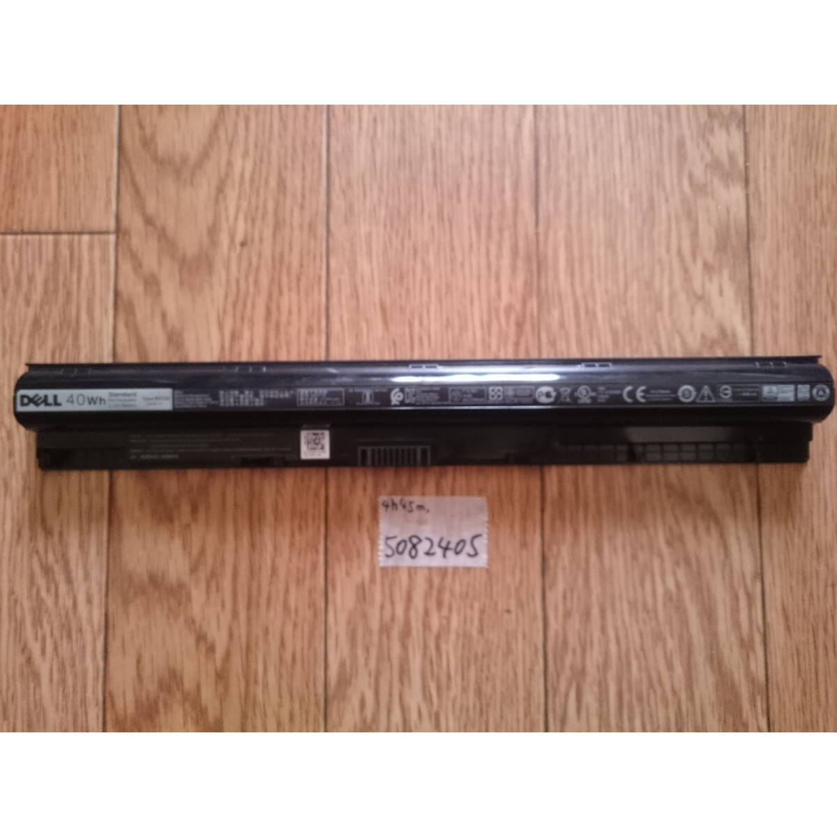 【送料無料】Inspiron 15-3552付属純正バッテリーM5Y1K 4時間45分 (5082405拍卖