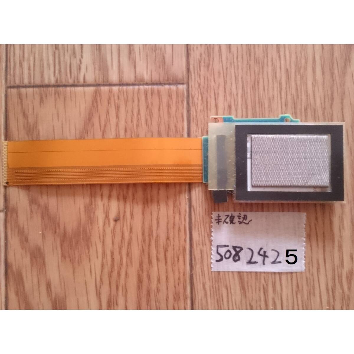 【送料無料】CF-SZ5付属WWANモジュールEM7330動作未確認Junk(5082425拍卖