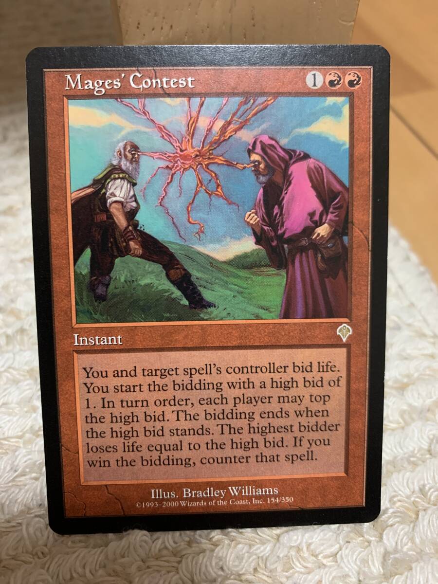 インヴェイジョン 魔道士の競演/Mages' Contest 英語版拍卖