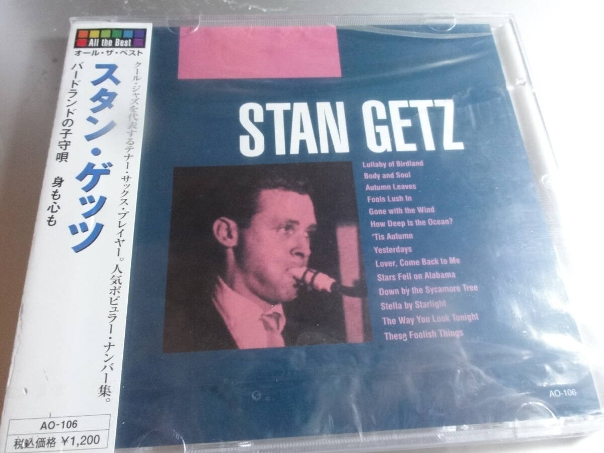 STAN GETZ スタン・ゲッツ LULLABY OF BIRDLAND BODY AND SOUL 帯付き国内盤 新品未開封シュリンク付き拍卖