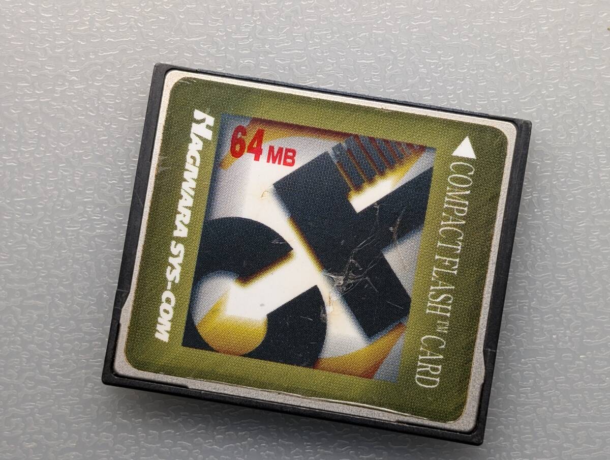 HAGIWARA SYS-COM CompactFlash 64MB CFカード ケース付き ハギワラシスコム コンパクトフラッシュ メモリーカード 日本製 動作確認済み拍卖