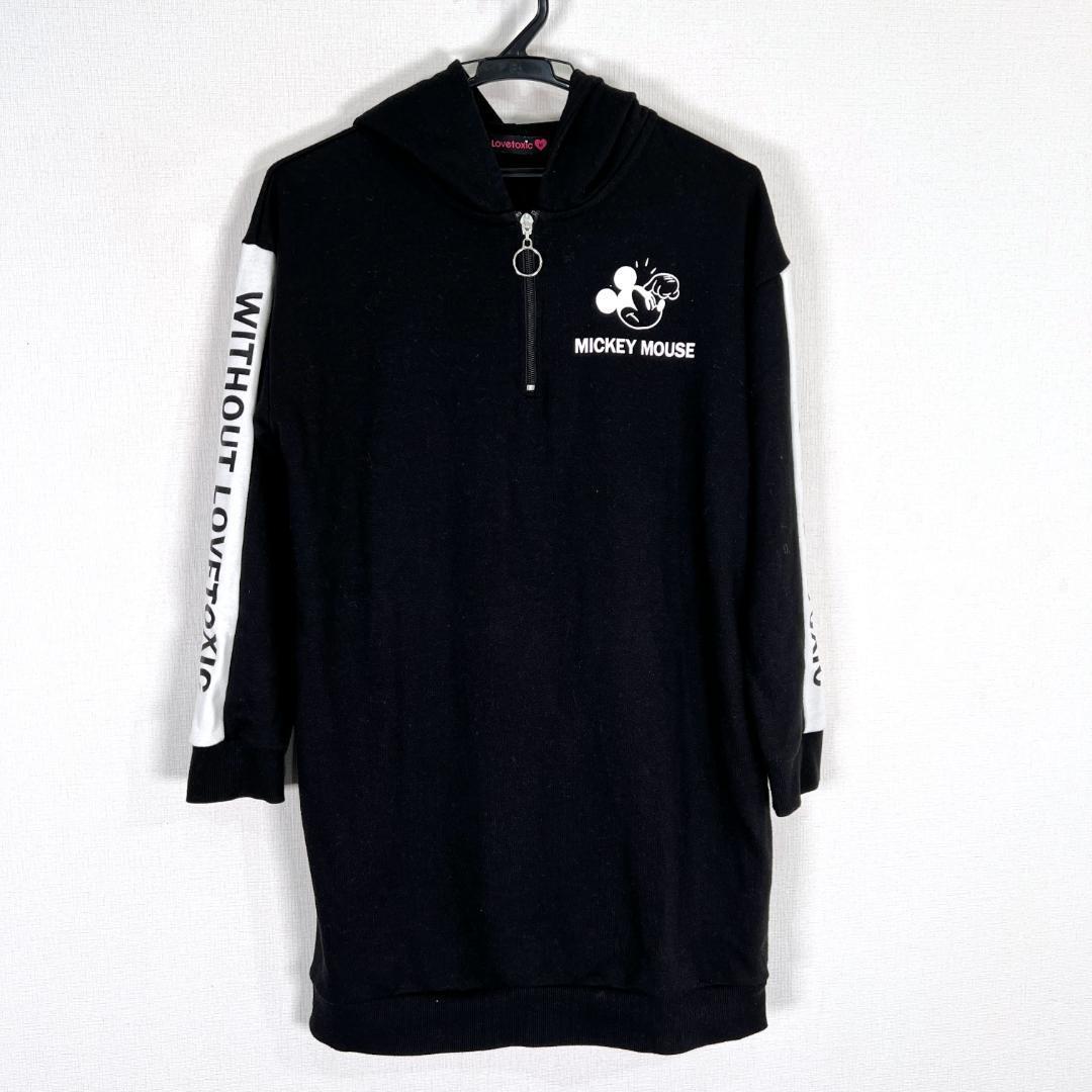 【Lovetoxic】ナルミヤ 黒 ブラック DISNEY ディズニー ミッキーマウス プルオーバー ロング丈パーカー レディース Mサイズ【a006】拍卖