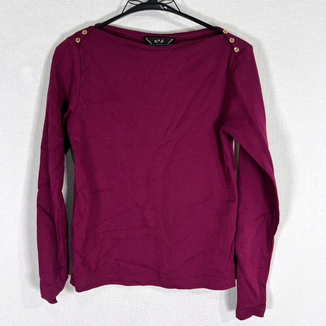 【agnes b.】アニエスベー パープル系 長袖 リブニットカットソー トップス 女性用 レディース 38【a007】拍卖