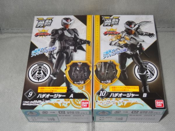★新品★勇動 王様戦隊キングオージャー 「⑨ハチオージャー A」+「⑩ハチオージャー B」拍卖