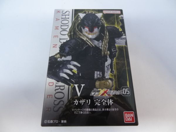 ★新品★掌動-XX 仮面ライダー05 「Ⅴ カザリ 完全体」 仮面ライダーオーズ SHODO-XX ダブルクロス 掌動拍卖