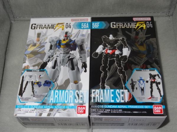 ★新品★機動戦士ガンダム GフレームFA04 「56A ガンダムエアリアル」+「56F ガンダムエアリアル アーマーセット+フレームセット」拍卖