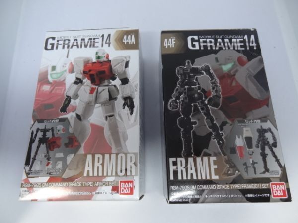 ★新品★ガンダム Gフレーム14 「44A ジム・コマンド(宇宙戦仕様) アーマーセット」+「44F ジム・コマンド(宇宙戦仕様) フレームセット」拍卖