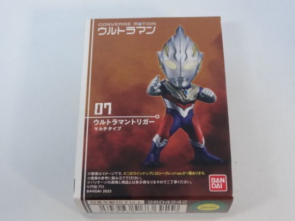 ★新品★コンバージ モーション ウルトラマン2 「07 ウルトラマントリガー マルチタイプ」 CONVERGE MOTION ULTRAMAN拍卖