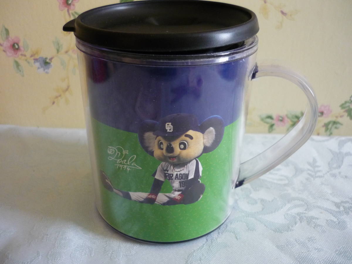 ラスト 新品★ドアラ ふた付 マグカップ 保温&保冷 約220ml 中日ドラゴンズ★非売品拍卖