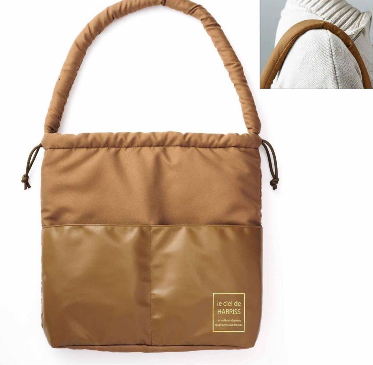 素敵なあの人2025年4月号付録★『ル シェル ド ハリス 』ふわもこ巾着トート 2WAYバッグ!拍卖