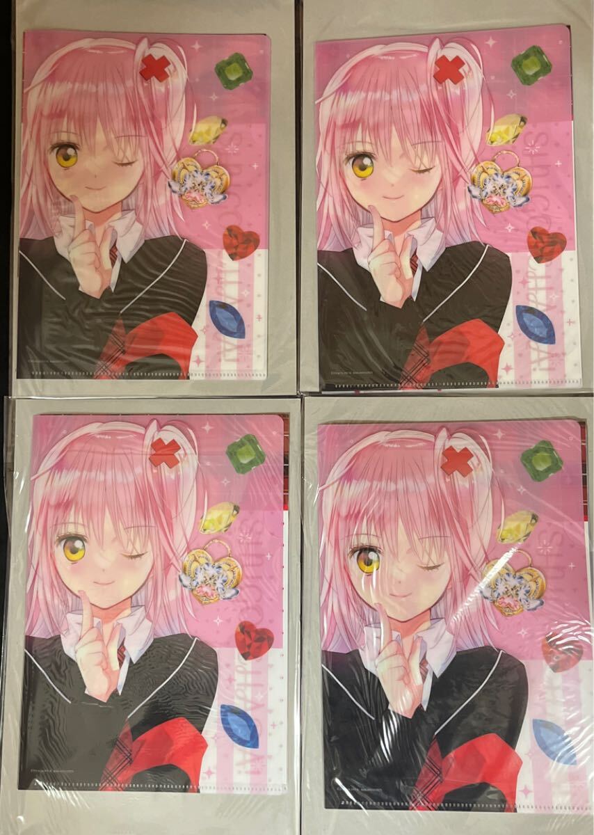 しゅごキャラ!ジュエル ジョーカー★イメチェン クリアファイル&両面ピンナップ 4点セット!なかよし2025年6月号付録拍卖