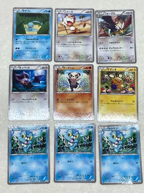 135/NC971☆中古☆ポケモンカード ポケカ★伝説キラコレクション まとめ/マナフィ/デデンネ/ヤンチャム/ケロマツ/オンバット(他)拍卖