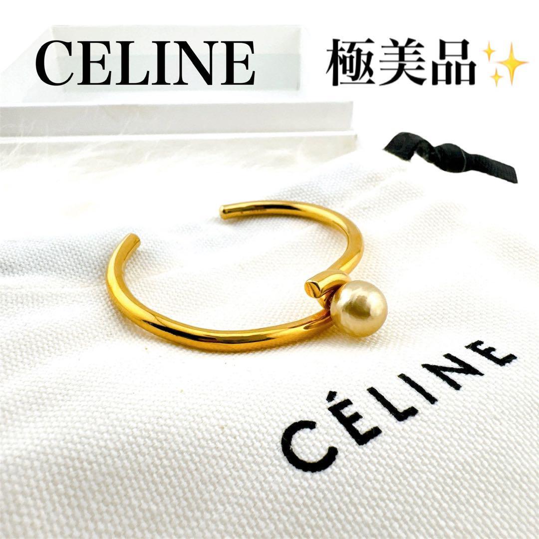 極美品◇セリーヌ ノット パール ブレスレット Sサイズ ゴールド レディース拍卖